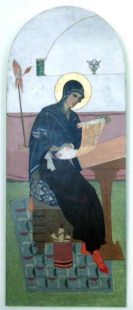Image - Petro Kholodny: Icon of the Mother of God from the iconostasis in the Holy Spirit Chapel of the Greek Catholic Theological Seminary in Lviv (1920s).